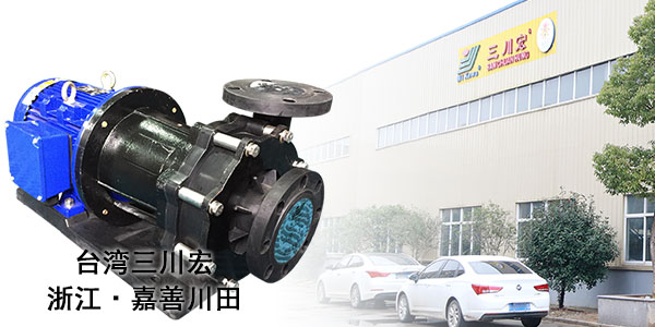 欧陆泵业与您浅谈电镀污水处理之蒸发结晶工艺