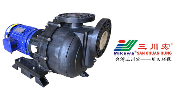 欧陆自吸泵KDN5032厂家为您细说<i style='color:red'>电镀的好处</i>有哪些（上）