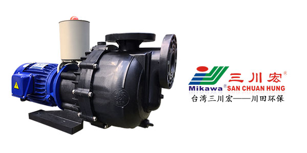 欧陆自吸泵KDN5032厂家电镀的好处202005142