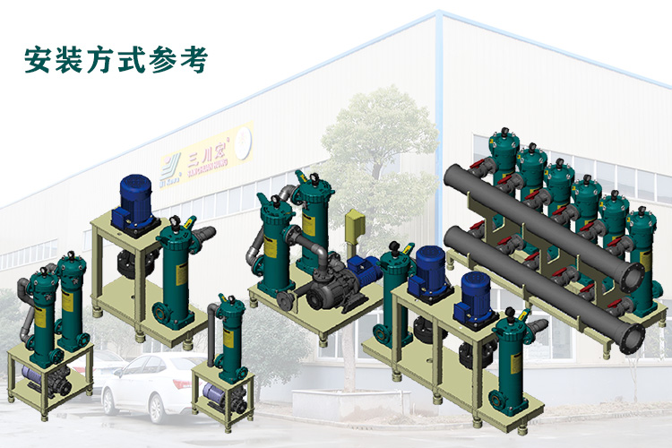 一体成型袋式过滤器安装方式