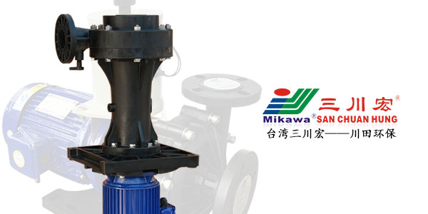 欧陆立式水泵<i style='color:red'>seb6552</i>厂家为您解析电镀件腐蚀和预防