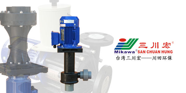 欧陆立式水泵SEB6552厂家欧陆平台电镀件腐蚀和预防202005082
