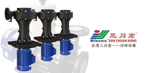 欧陆立式泵<i style='color:red'>seb</i>7572厂家为您解析双层镀镍电镀防腐