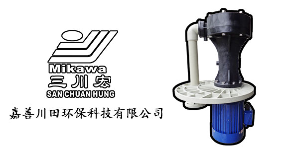 这期，欧陆过滤机小编给您继续分享电镀污水处理方法——氧化还原！