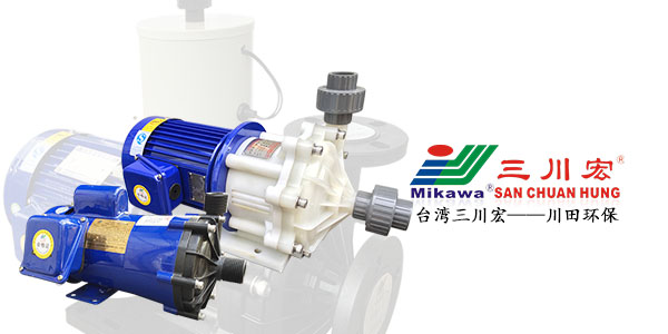 欧陆<i style='color:red'>小型塑料磁力泵</i>厂家为您解析氰化物镀种的碳酸盐处理工艺（中）