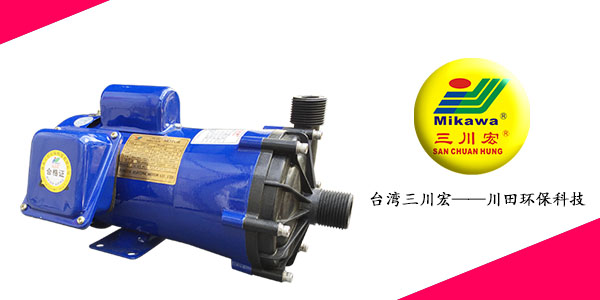 ME100耐酸碱磁力泵厂家为您分享<i style='color:red'>仿金工艺</i>条件（上）