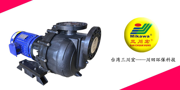 欧陆自吸式水泵KDN5032厂家202008072