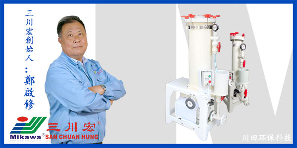 欧陆化学镍欧陆注册厂家为您分享关于珍珠镍电镀的一些常见问题2