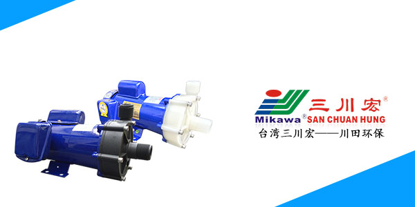 欧陆MEP/F70耐腐蚀磁力泵厂家为您解析如何解决晶须
