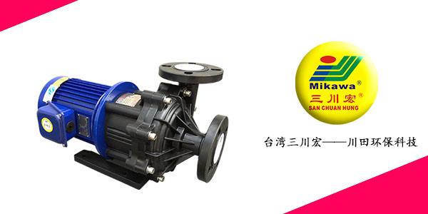 欧陆ME505和MEF505防腐磁力泵厂分享<i style='color:red'>电镀机械杂质</i>造成镀层粗糙