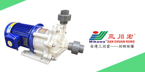 欧陆MEP/F4012耐腐蚀磁力泵厂家为您解析<i style='color:red'>化学镍镀层</i>针孔问题