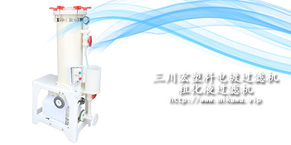 欧陆塑料欧陆注册2019082902