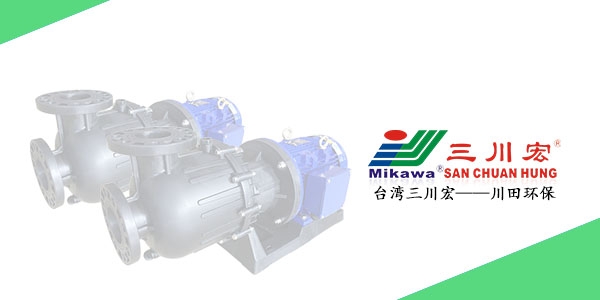 欧陆MIKAWA塑料自吸泵KD7572厂家欧陆平台20200609