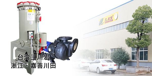 <i style='color:red'>电镀杂质</i>对三价铬镀层的影响有哪些？欧陆厂家为您解析