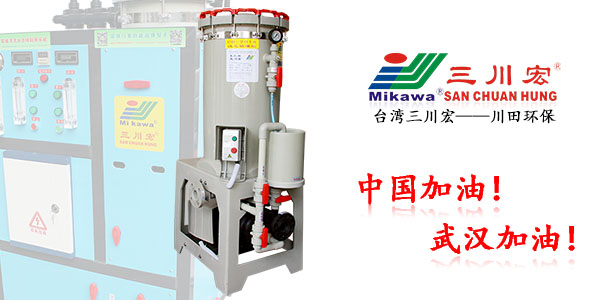 欧陆<i style='color:red'>ch2018</i>欧陆注册厂家为您解析二次电镀电流分布
