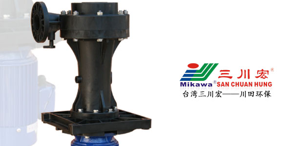 欧陆PP离心泵SEG100152厂家航空航天钛电镀202005092