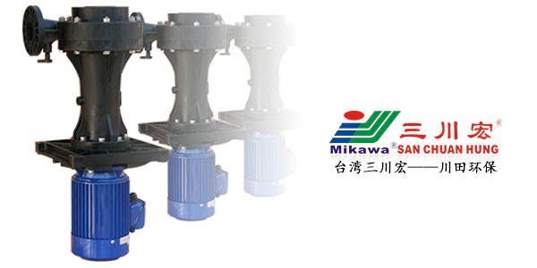 欧陆塑料离心泵<i style='color:red'>seb100152厂家</i>为您解析关于航空航天电镀工艺（一）