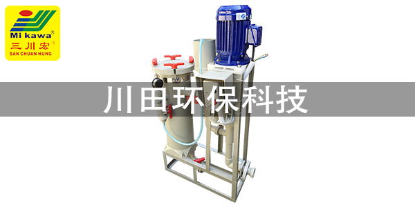 欧陆注册售后部门为您详解多色电镀工艺2
