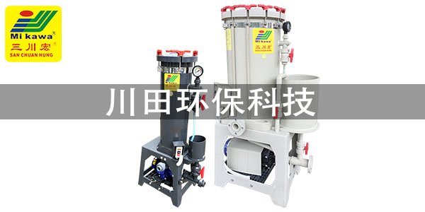 欧陆注册维修部门2