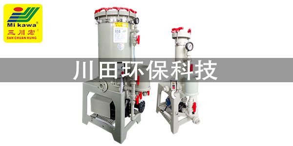 欧陆注册维修部门为您解析二次电镀工艺2