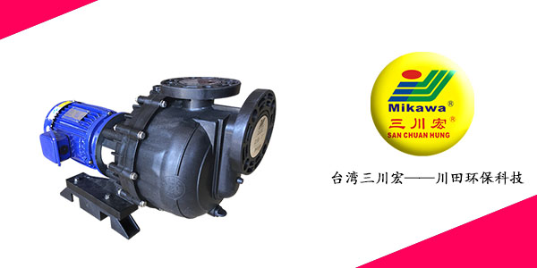 珠海欧陆MVKD5032<i style='color:red'>自吸式磁力泵</i>厂家为您讲解NMT技术加工流程