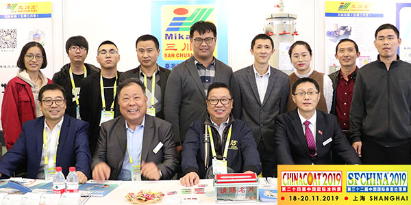 珠海欧陆欧陆平台科技2019年SFCHINA第32届中国表面处理展E1A41
