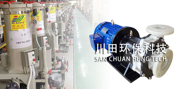 3.75kw欧陆磁力泵ME5052安装方法