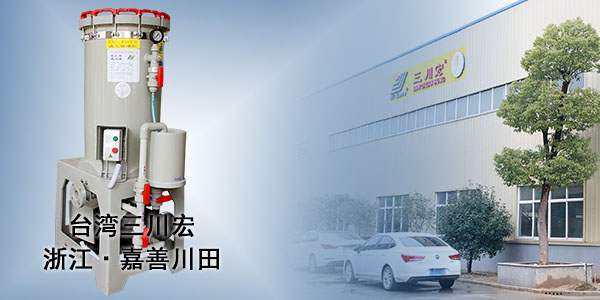 珠海欧陆过滤器厂家为您讲解耐腐蚀性测试的方法2