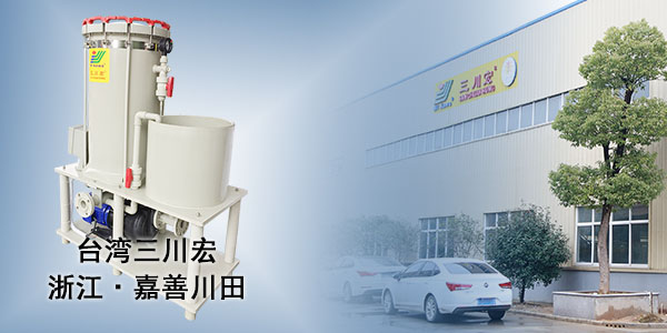 欧陆注册厂家小编为您解析镀层硬度和氢脆性测试2