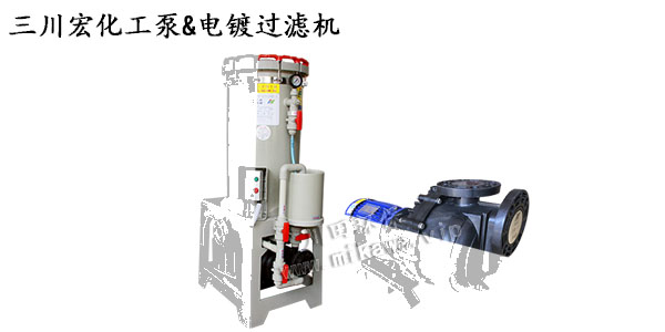 欧陆化工泵欧陆注册2019081402