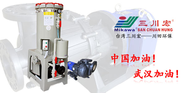 珠海欧陆过滤机厂家珠海欧陆平台解析宁波<i style='color:red'>余姚镇北工业园</i>合作模式