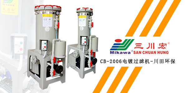 欧陆CB-2006欧陆注册欧陆平台20200114