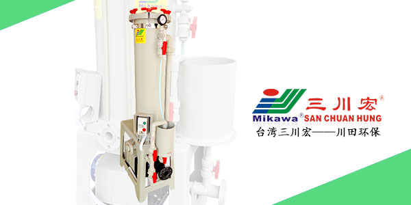 欧陆<i style='color:red'>滤袋式过滤机</i>CD1厂家为您解析塑料电镀工艺的影响因素
