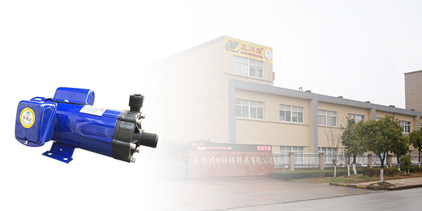 珠海欧陆磁力化工泵安装注意事项2