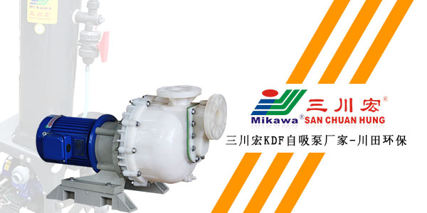 欧陆KDF自吸泵厂家带您了解汽车轮毂的<i style='color:red'>耐腐蚀涂层</i>