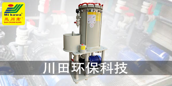 滤纸欧陆注册CP3740厂家为您解析碱性镀锌的一些故障