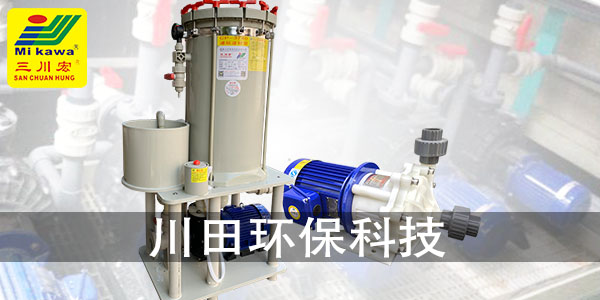 滤纸欧陆注册CP3740厂家2