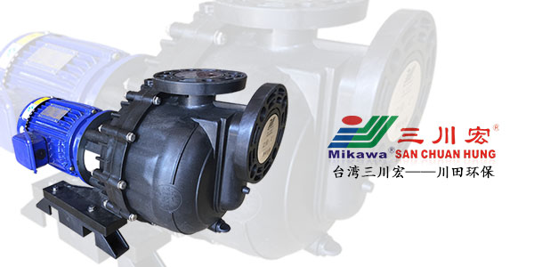 欧陆<i style='color:red'>pp塑料离心泵</i>KDN5052厂家解析可代替钛电镀前处理喷砂的工艺