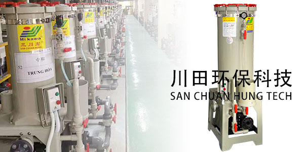 欧陆过滤泵厂家为您解析焦磷酸盐镀铜层粗糙的原因